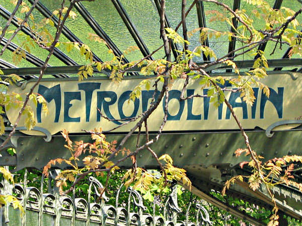 photo "Metropolitain" tags: misc., 