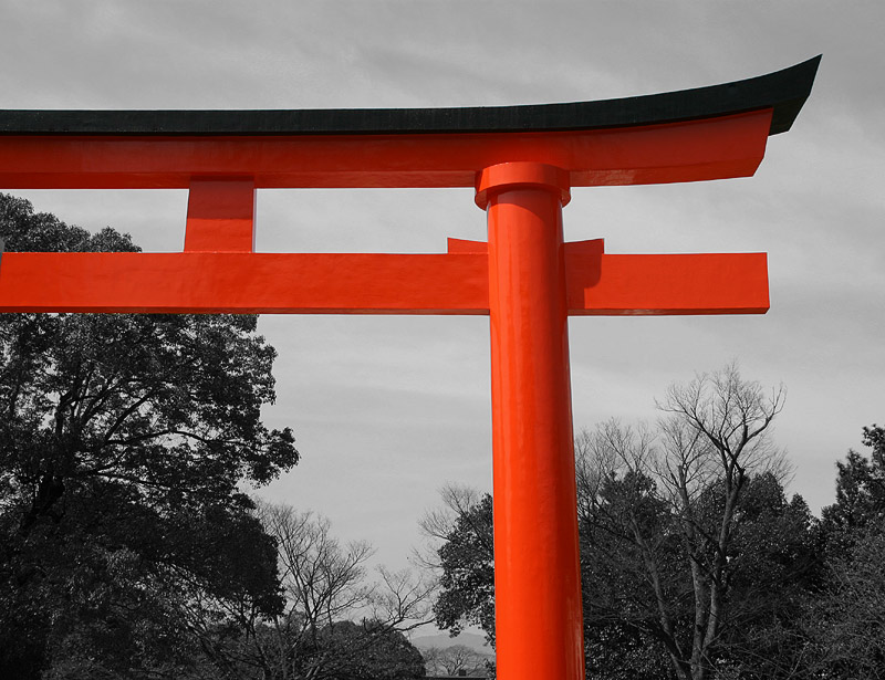 photo "Kyoto" tags: travel, architecture, landscape, Asia