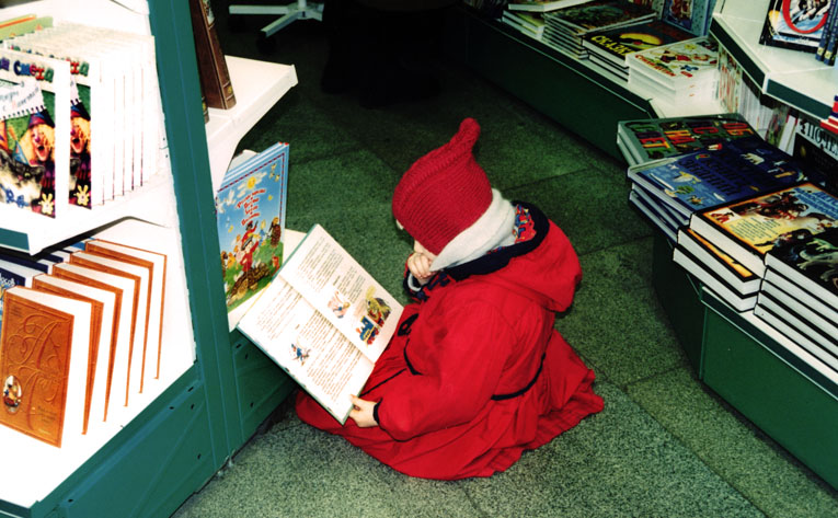 photo "Untitled photo" tags: genre, 
