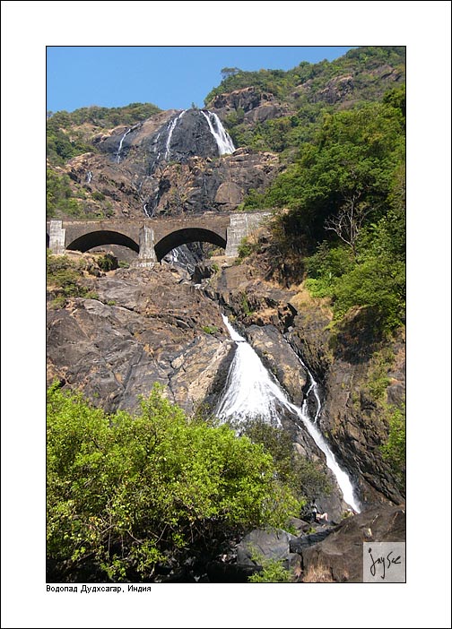 фото "Водопад Дудхсагар" метки: пейзаж, вода, горы