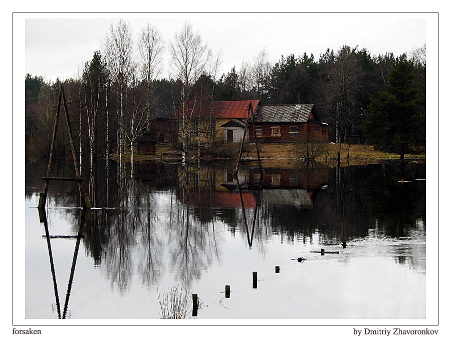 photo "forsaken" tags: landscape, travel, Europe, spring