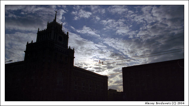photo "A Moscow Skyline" tags: architecture, landscape, clouds