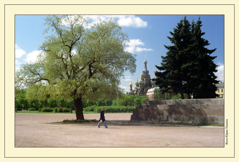 photo "May Day" tags: architecture, travel, landscape, Europe