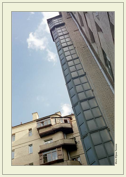 photo "Strivin` for skies we`re so ludicrous..." tags: architecture, landscape, 