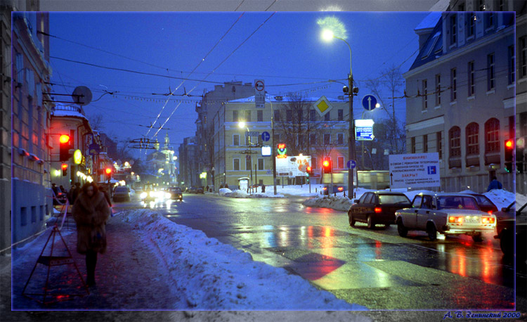 photo "Evening. Winter. Moscow." tags: architecture, landscape, winter