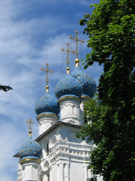 photo "domes" tags: architecture, travel, landscape, 