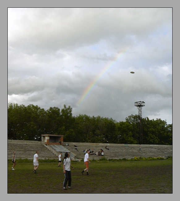 photo "Do you want to play Frisbee?" tags: landscape, sport, summer