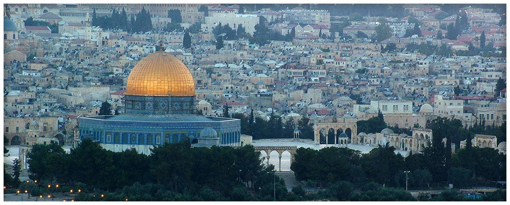 photo "Jerusalem Mosaic #2" tags: travel, Asia