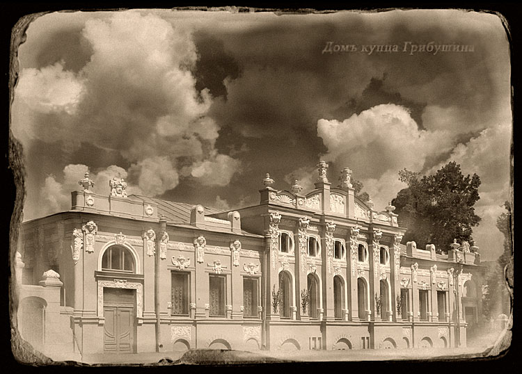 photo "The mansion of Mr. Gribushin, entrepreneur" tags: architecture, landscape, 