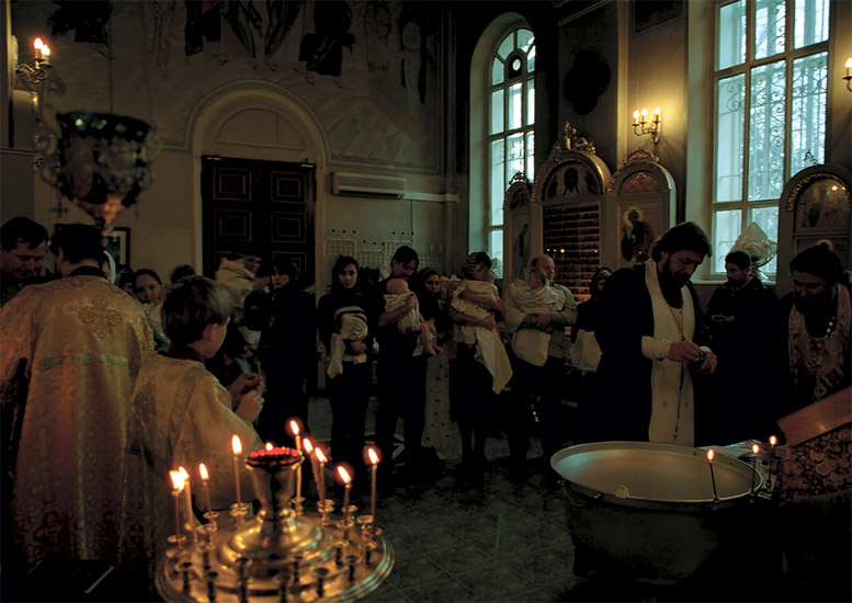 photo "Sacrament of a christening" tags: genre, 