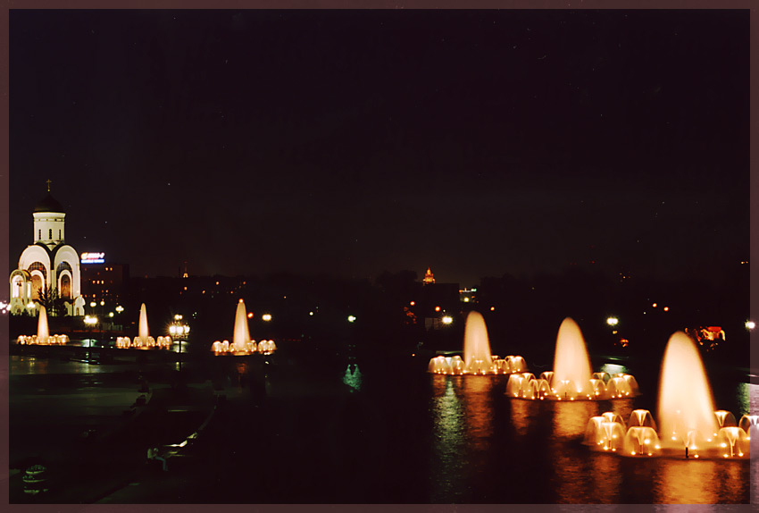 photo "Fountain perspective" tags: architecture, landscape, 