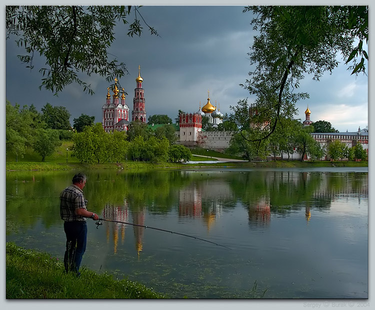 фото "Рыбачить или любоваться? :)" метки: архитектура, пейзаж, лето