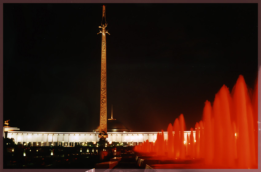 photo "Waterfire" tags: architecture, landscape, night