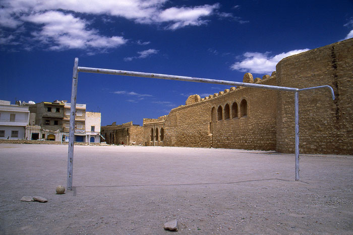 photo "No Football" tags: misc., 