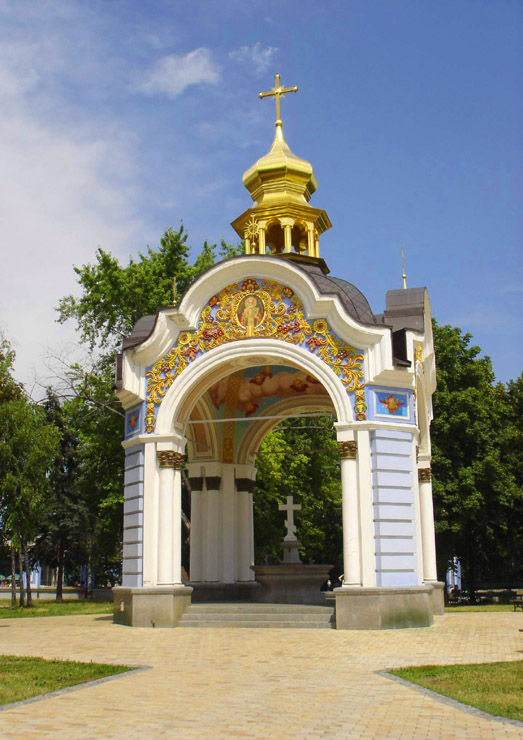 photo "Rotunda." tags: architecture, travel, landscape, Europe