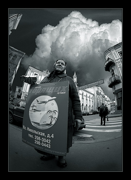 photo "The tickets to Flight..." tags: genre, portrait, 