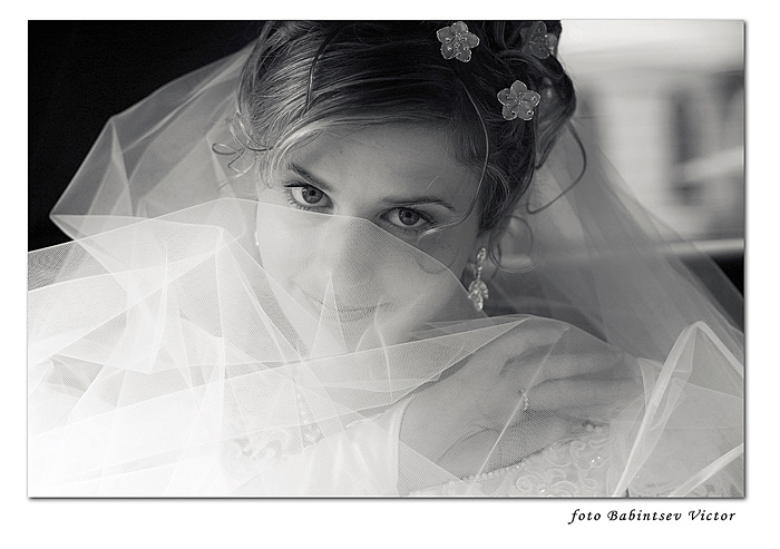 photo "Bride" tags: portrait, woman