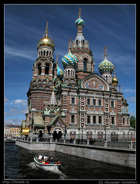 photo "Church of the Saviour on the Spilled Blood" tags: architecture, travel, landscape, Europe