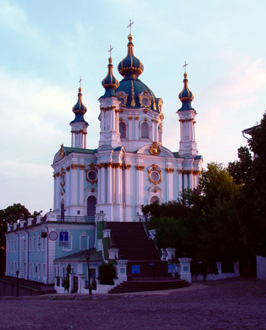 photo "Андреевская" tags: misc., 