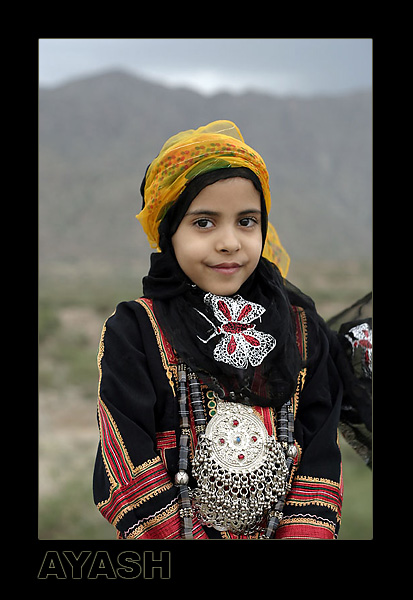 photo "Country Girl !!!" tags: portrait, children