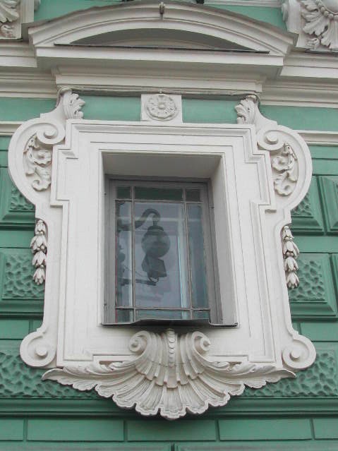 photo "Window" tags: architecture, landscape, 