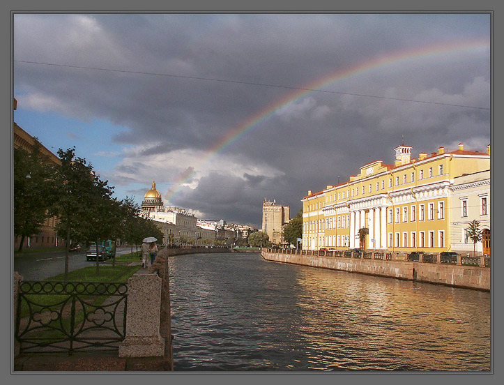 photo "Moyka. Yusupov palace. Rainbow" tags: architecture, travel, landscape, Europe