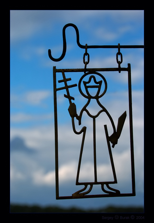 photo "Heavenly silhouette" tags: travel, genre, Europe