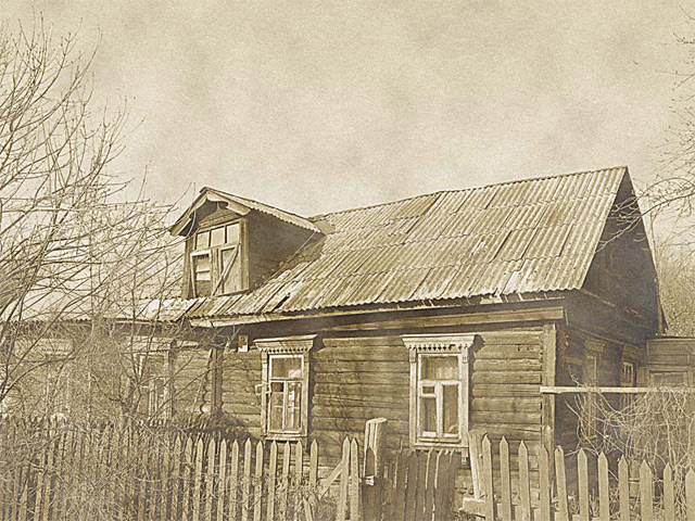 photo "Old picture of old house" tags: architecture, landscape, 