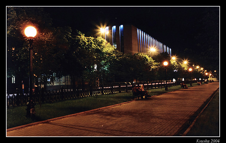 photo "Lights of the night city-2" tags: architecture, landscape, 