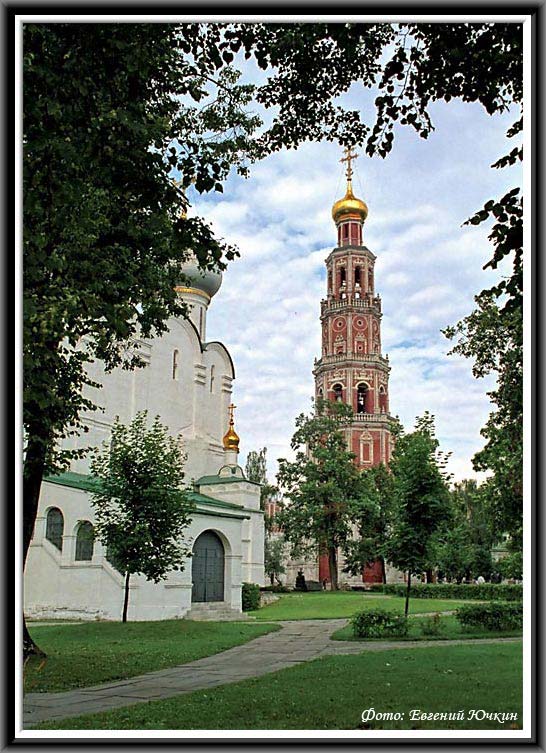 photo "Belltower #2" tags: architecture, landscape, 