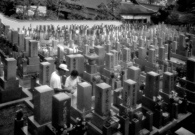 photo "Cemetery, Japan" tags: travel, Asia