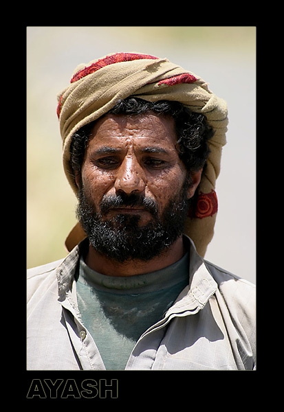 photo "A Face from Arabia ..." tags: portrait, man