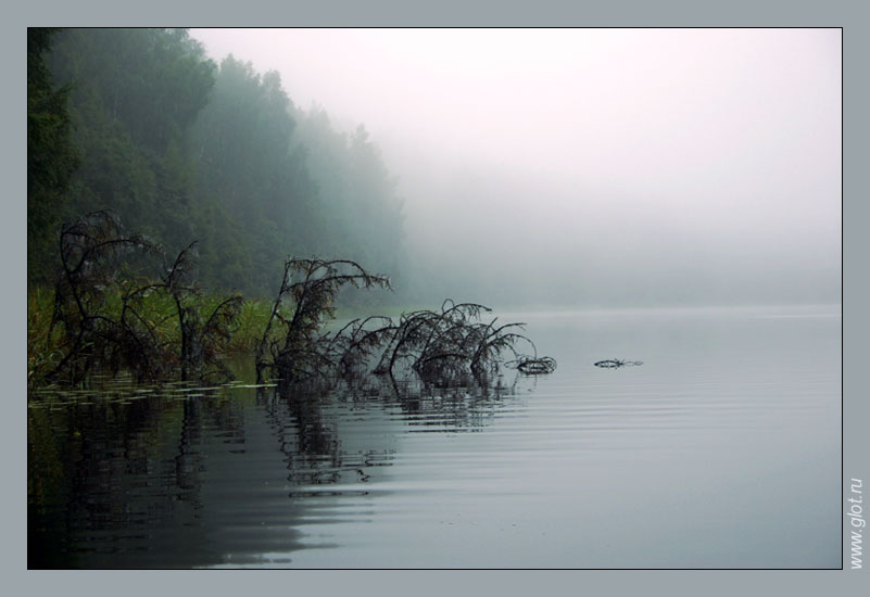 photo "Lake and fog" tags: landscape, nature, water