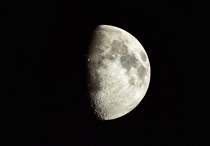 photo "Moon" tags: landscape, night