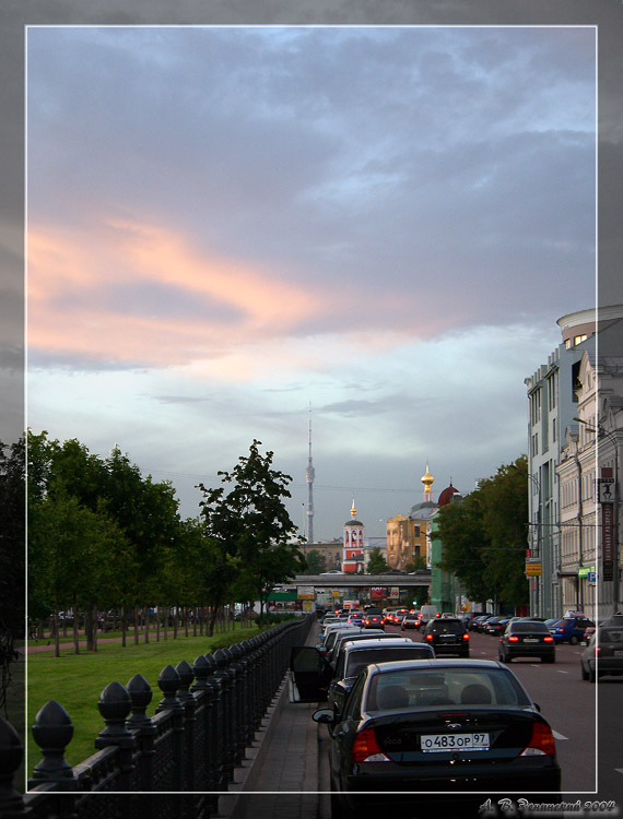 photo "Moscow. Color parkway." tags: architecture, landscape, clouds