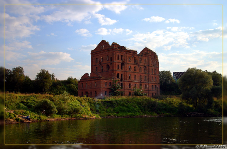 photo "Old mill." tags: nature, landscape, 