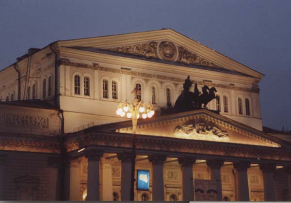 photo "Twilight at the Big theatre" tags: architecture, landscape, night