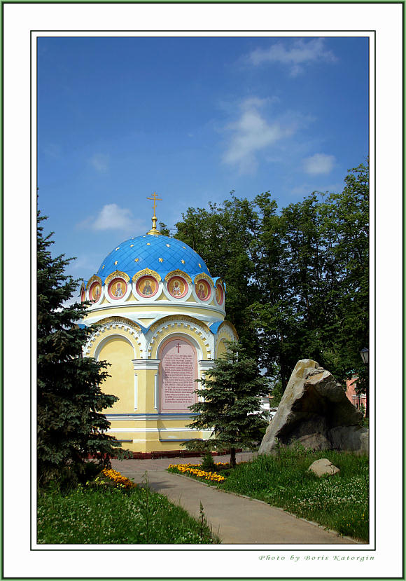 photo "Sanctity" tags: architecture, landscape, summer