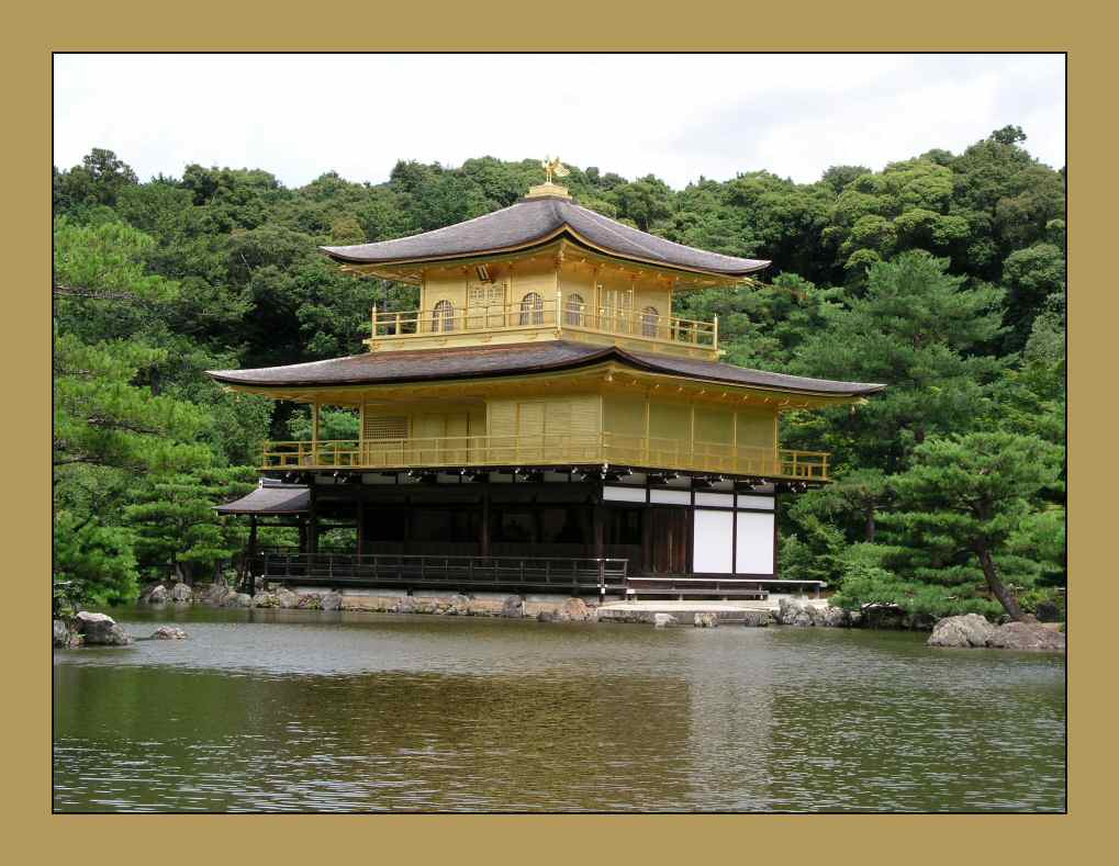 photo "Golden Temple" tags: travel, Asia