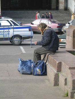 photo "On a roadside" tags: misc., 