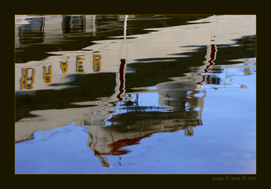 photo "Reflection in Volga" tags: landscape, abstract, water