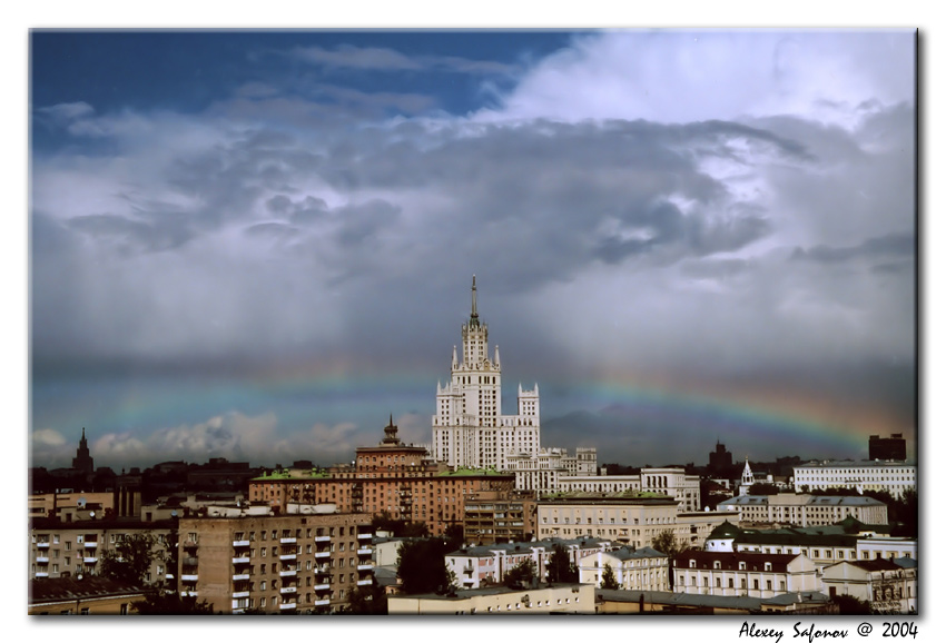 photo "Rainbow Over Moscow" tags: architecture, reporting, landscape, 