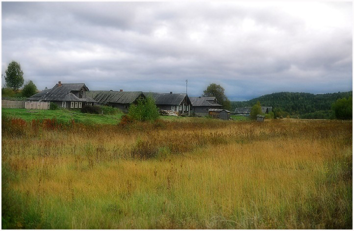 photo "Village" tags: landscape, autumn