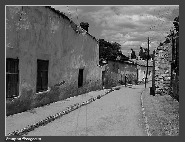 photo "Old Feodosia" tags: architecture, landscape, 