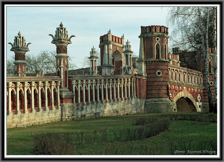 photo "The figured bridge" tags: architecture, landscape, 