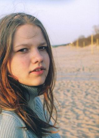 photo "Яна 2" tags: portrait, woman