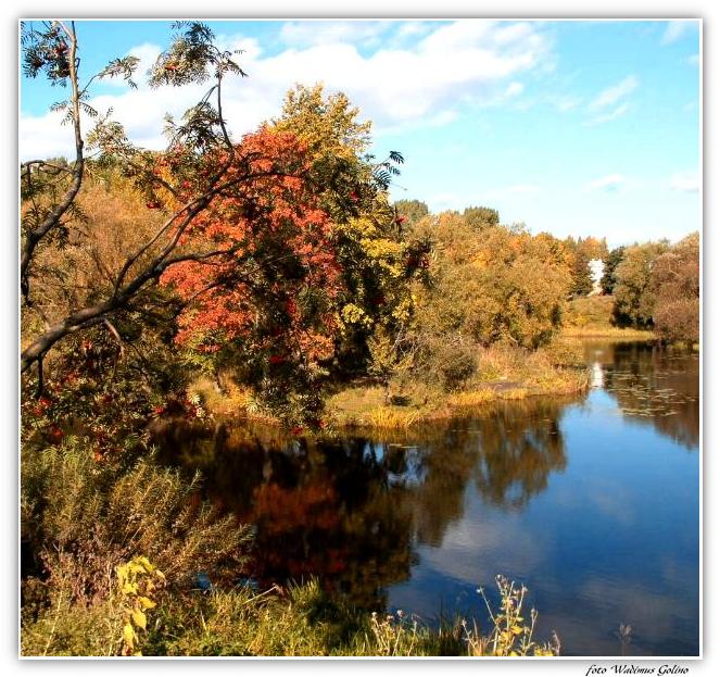 фото "Продолжение осени..." метки: пейзаж, природа, осень