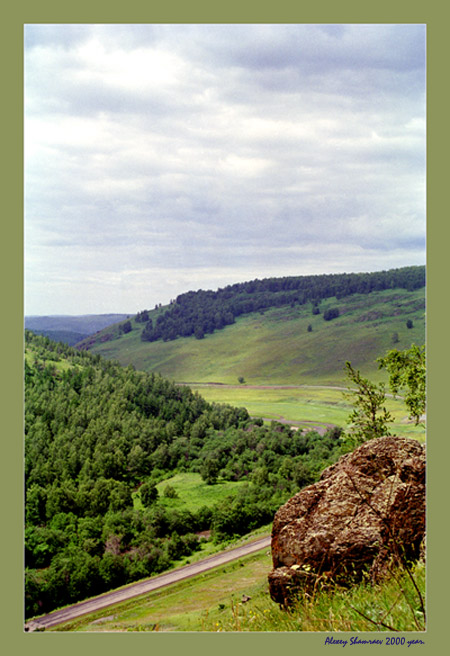 фото "Южный Урал 1" метки: пейзаж, горы, лето