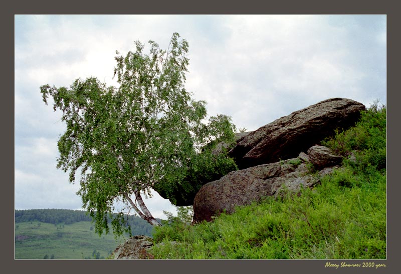 photo "South Ural #2" tags: landscape, mountains, summer