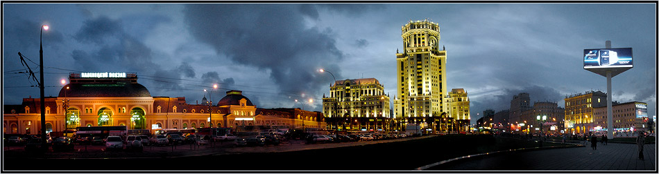 photo "Area Paveletskogo of station" tags: architecture, landscape, night